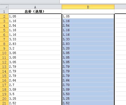 excel2010表格把数字转换成文本格式的设置方法