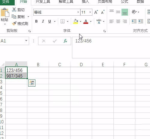 excel按照特定符号进行分列的设置方法