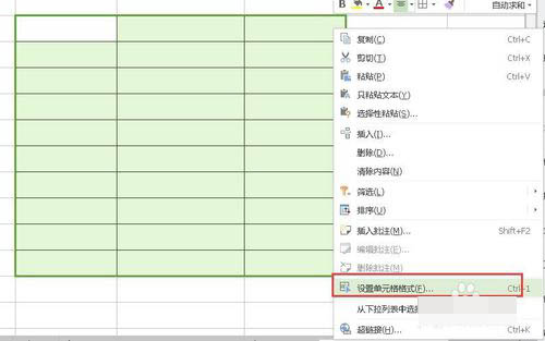 excel表格设置外框粗内线细样式的方法