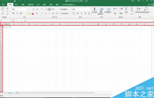 Excel2016怎么扩大表格可视区域？Excel2016视图调整教程