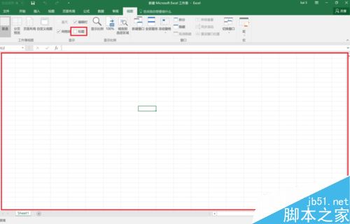 Excel2016怎么扩大表格可视区域？Excel2016视图调整教程