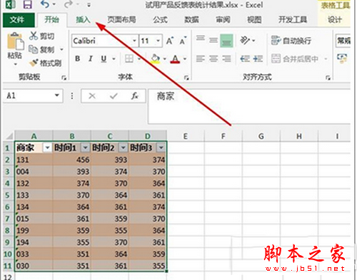 excel柱形图怎么加系列线 excel柱形图增加系列线图文教程