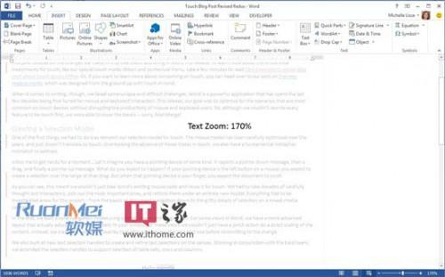 微软详解Word2013触摸功能