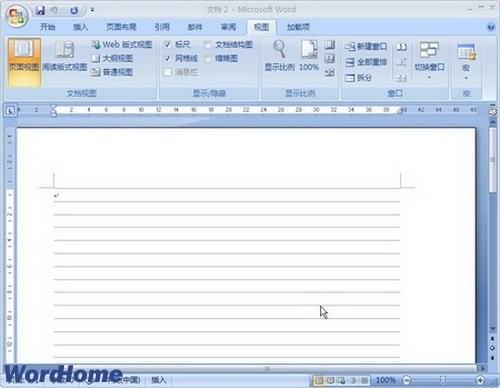 在Word2007中显示或隐藏标尺.网格线