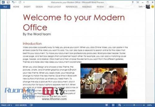 Word2013新功能:在文档中添加网络视频