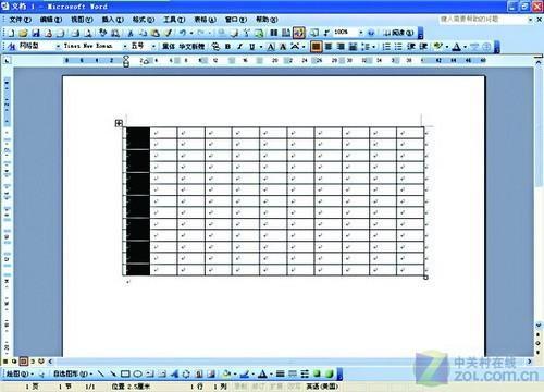 在Word表格中创建