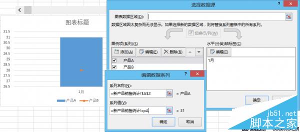 1524A-HDKZTB-图4