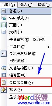 在word中插入音乐