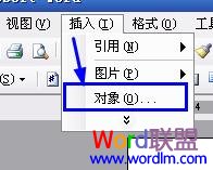 在word中插入音乐