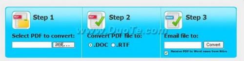 最好用的pdf转word工具 只需三步