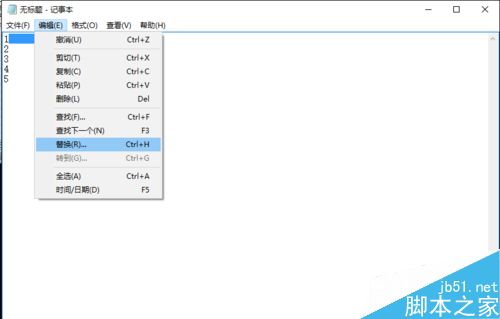 怎样将Excel的多列内容合并到一列