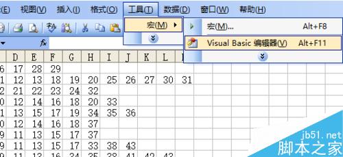 excel怎么画犀牛