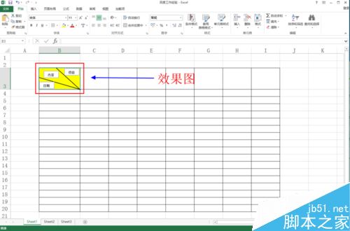 如何在excel等表格中画斜线并上任意打字呢？