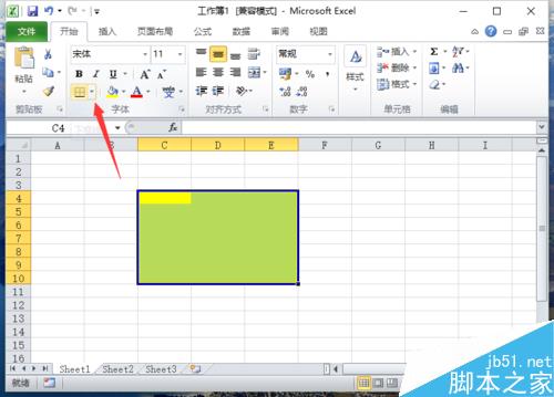 Excel2010中添加区域颜色看不到网格线解决方法