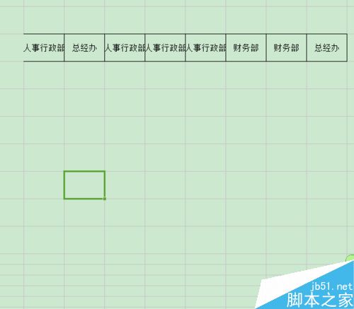 excel表格如何快速把列/行变成行/列