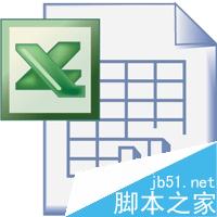 excel批量输入工号？excel怎样批量输入工号？