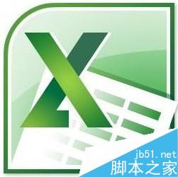 怎么设置excel表格表头倾斜程度