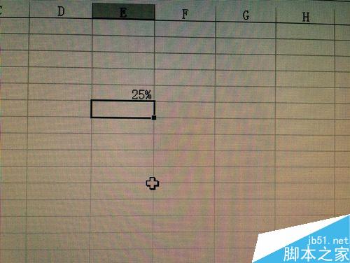 如何在excel 表格中自动输入百分比符号