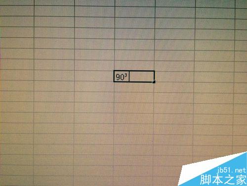 如何在excel表格中快捷输入平方或立方符号