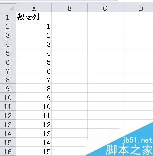 Excel如何按条件设置单元格格式