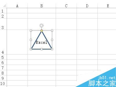 Excel中怎样制作个性化单元格