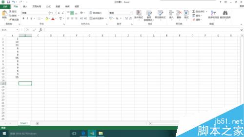 excel2013怎么给自定义的数列加单位