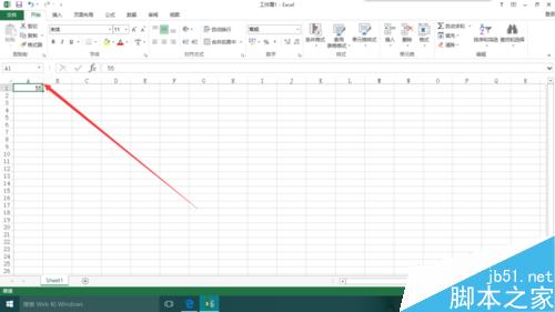 excel2013如何把单元格的批注清楚掉