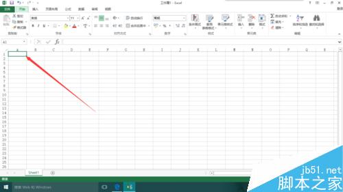 excel2013如何把单元格的批注清楚掉