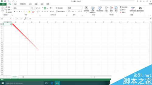 excel2013如何把单元格的批注清楚掉