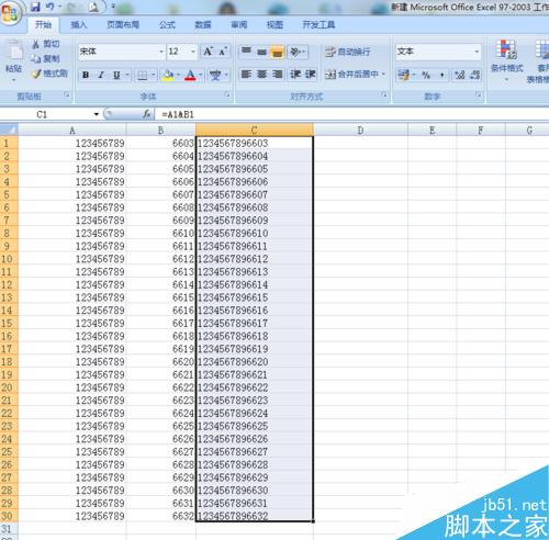 excel超过12位数字如何下拉递增