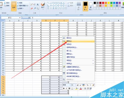 EXCEL老是用不顺怎么办？