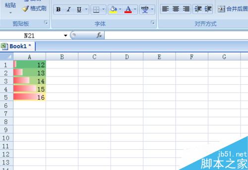 如何使用excel2007的条件格式？条件格式怎么用