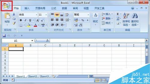 如何更改Excel2007的列名显示