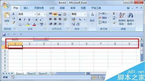 如何更改Excel2007的列名显示