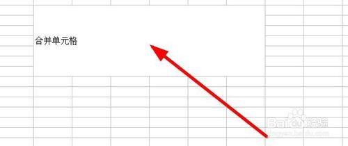 Excel2003怎样合并并居中单元格？