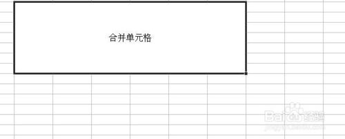 Excel2003怎样合并并居中单元格？