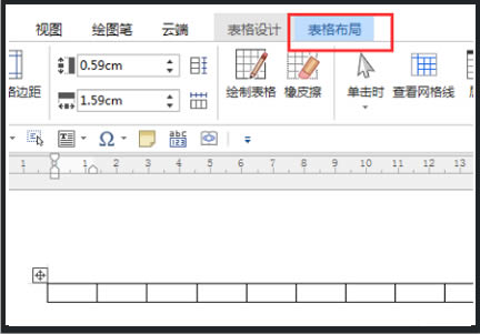 word锁定表头怎么操作?word固定表头操作方法