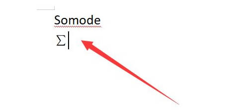 word怎么输入求和符号?word输入求和符号操作教程
