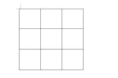 word九宫格图片怎么做?word制作9宫格图片方法