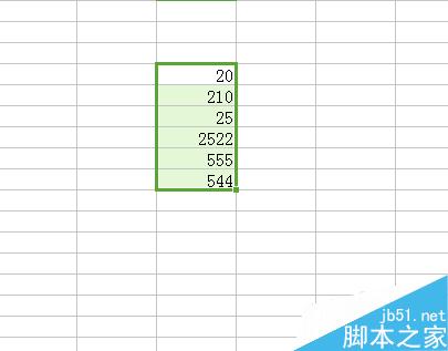 怎么在Excel表格中求和