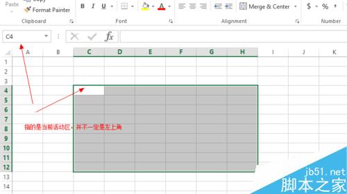 Excel 选区选定及行数列数查看（2013版）