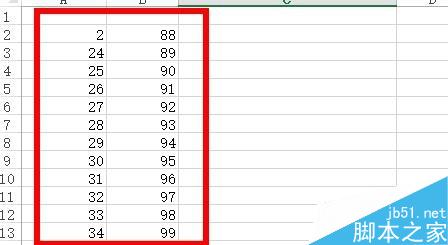 Excel中如何快速给数字加上单位？