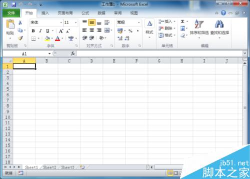 Excel2010中怎样设置左右页码