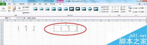 20151013_Excel2010中如何使用照相机功能