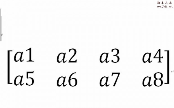 word怎么输入24的矩阵? word宿儒矩阵的教程