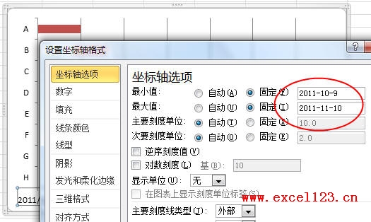 Excel2010甘特图绘制方法