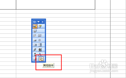 【Excel技巧】巧用Excel制作条形码