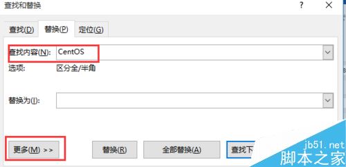 word2016替换文字时怎么区分大小写？