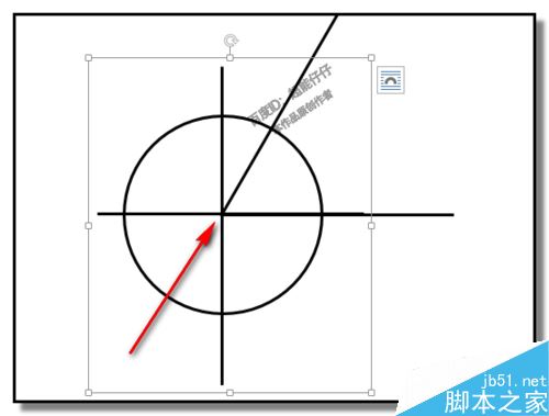 word如何画角平分线？word制作角平分线教程