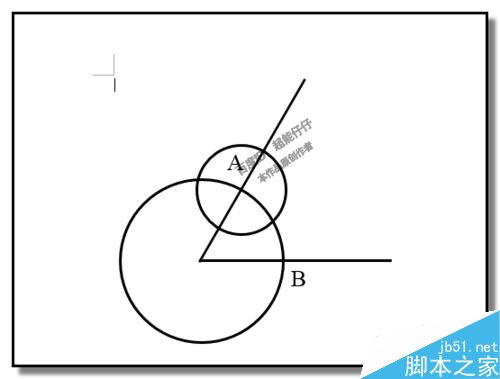 word如何画角平分线？word制作角平分线教程